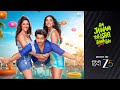 Hai Jawani Toh Ishq Hona Hai | Promo | Varun Dhawan, Mrunal Thakur, Pooja Hegde | Watch on Zee 5