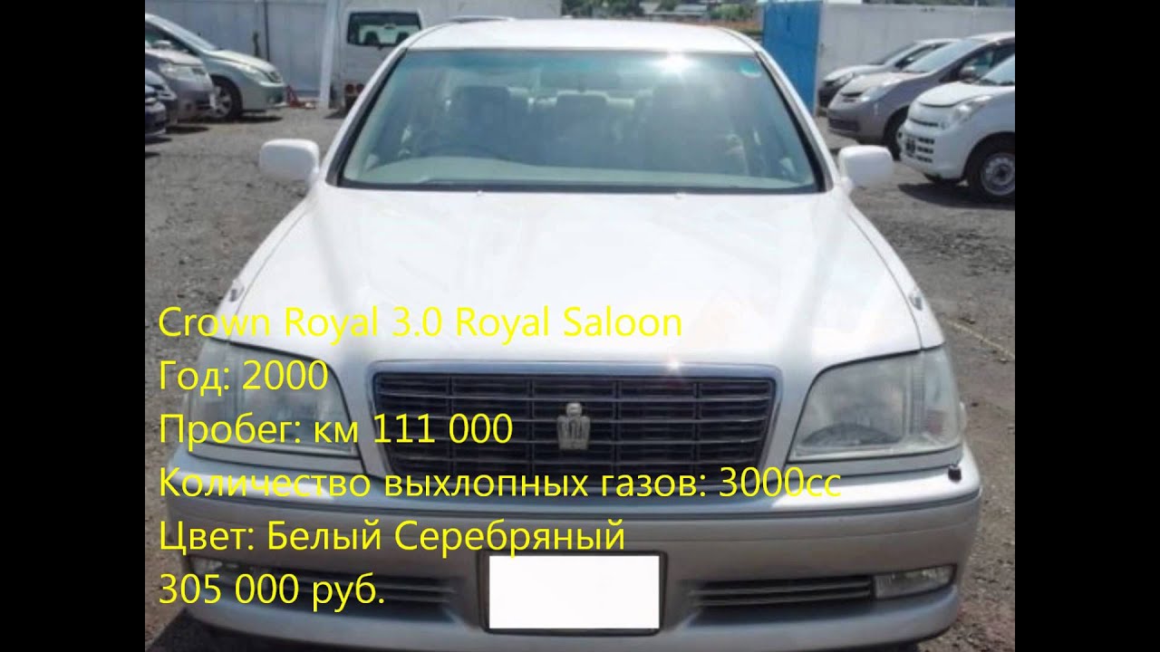 Ооо корона авто