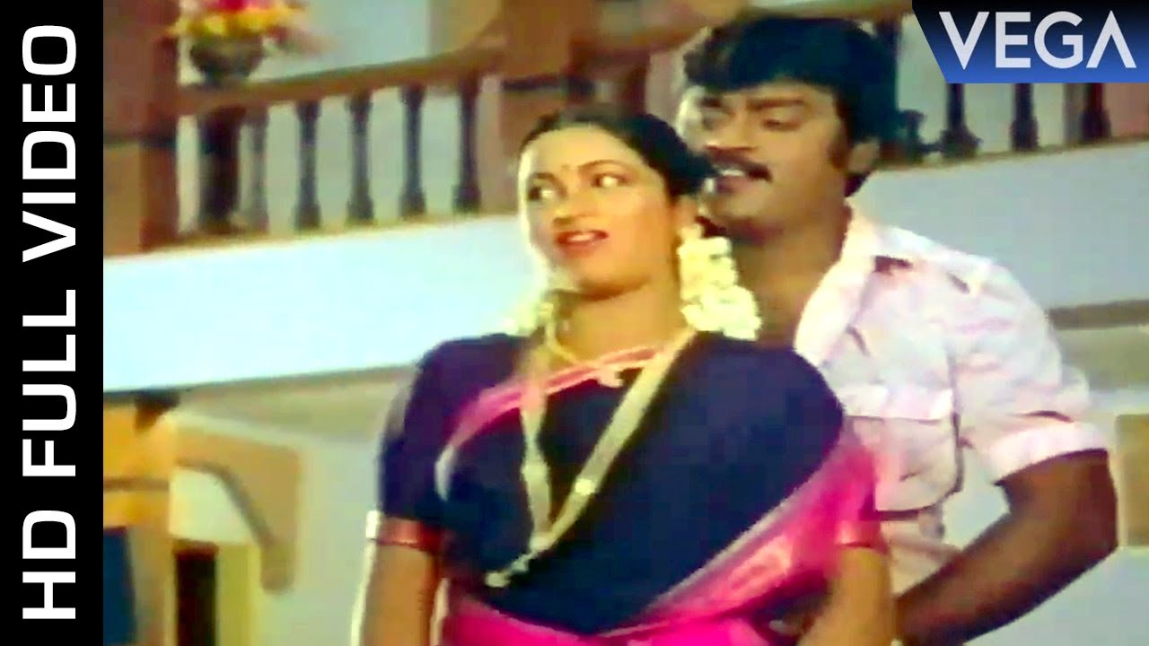 Veerapandiyan Movie  Tamil Superhit VIdeo Song  Radhika  Vijayakanth