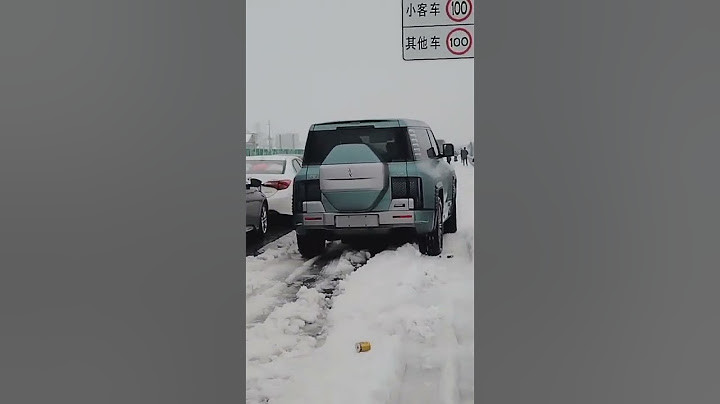 Traffic paralyzed by heavy snow, but BYD YangWang U8...
