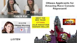 CBC Ottawa Morning: The Bee Team and Kate & Cat Represent for Ottawa on Amazing Race Canada