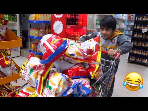 إذا تروح للاسواق وتأخذ أخوك وياك مصيبة تحشيش 2021