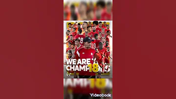 اغنية الاتحاد 