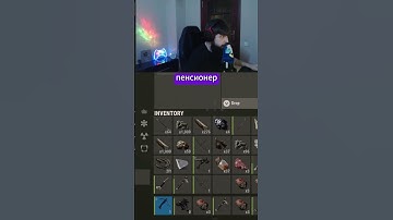Почему не стоит так говорить в раст #bzden #rust #rustclips #rustshorts #раст #hfcn #кгые #shorts
