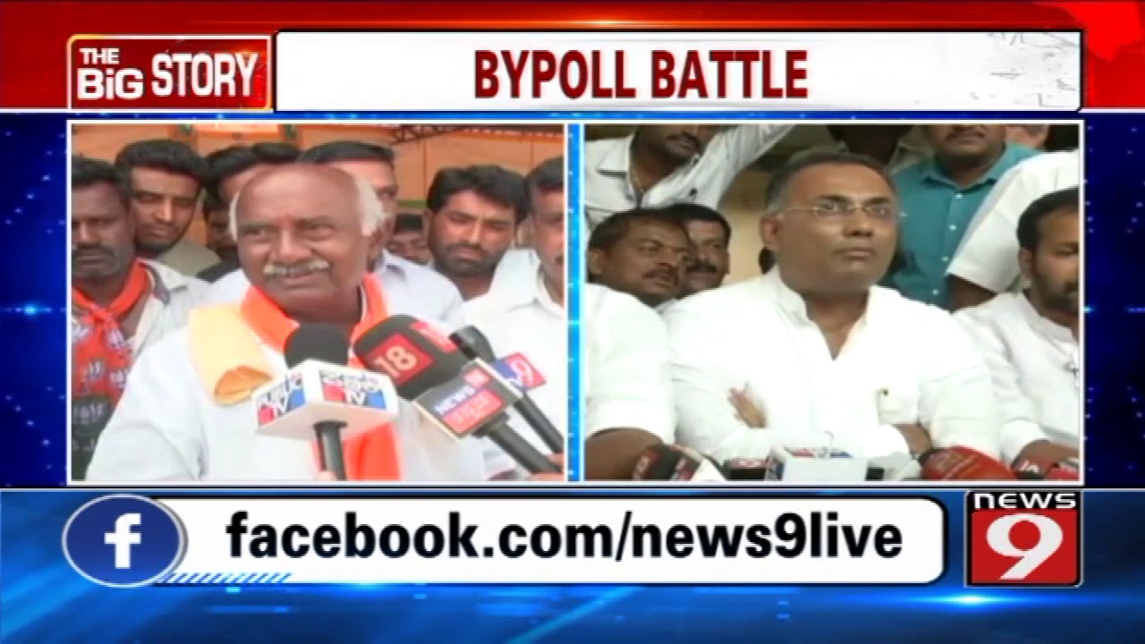 Vishwanath questions DGR's clout in Cong