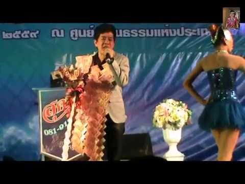 ไร่อ้อยคอยรัก  เทพบัญชา ศูนย์วัฒนธรรม 22 ก.ค.59