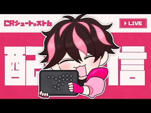【スト6】リュウは最強なのか!?