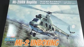 HobbyBoss 1/72 Mi-2URN Hoplite 87243 Unboxing