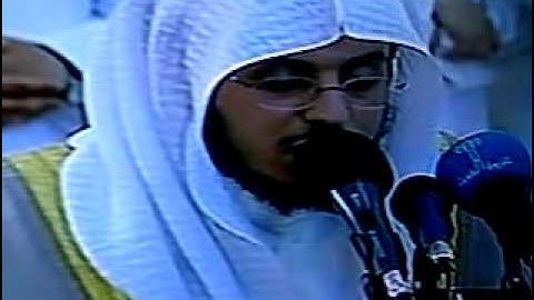 القارئ خالد الجهيم