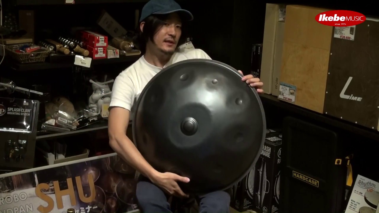 池部楽器店】VIBE HANDPAN クロアチア製ハンドパン【DS渋谷試奏