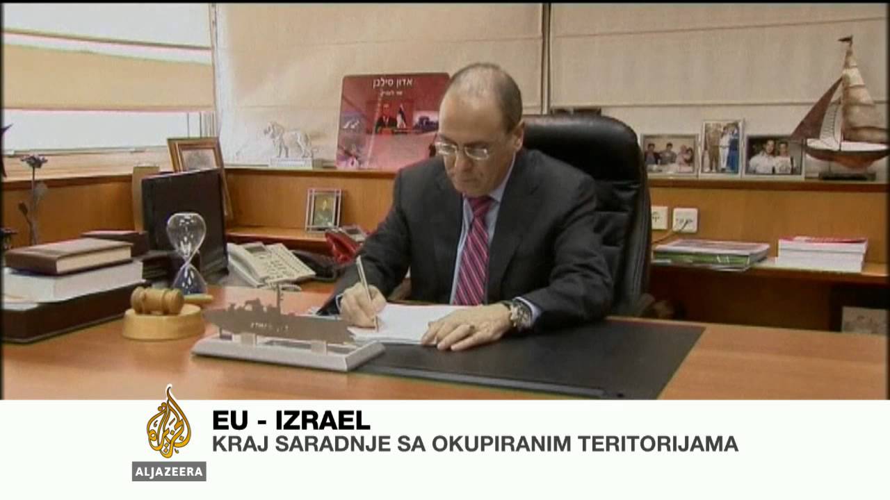 الاتحاد الأوروبي يحظر التعاون مع المؤسسات الإسرائيلية