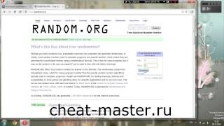 Розыгрыш шестизначного номера ICQ на cheat-master.ru screenshot 5