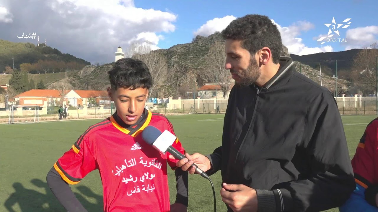 🔴|  أزرو  | دوري أزرو لكرة القدم لأقل من 15 سنة - بإقليم إيفران 