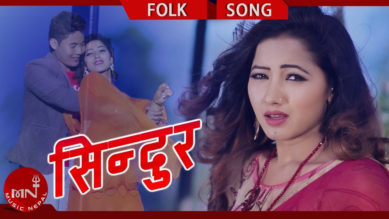 lok dohori 2018 new this week New Lok Dohori 2075/2018 | Sindur - Prem Rawat & Naramaya Gharti Ft. Asha Khadka & Neshal GM
