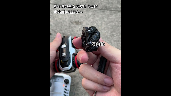 这水陆两栖遥控车也太帅了吧#玩一种很新的东西 #这玩具好炸裂 #遥控车