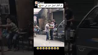 عم ظاظا خارب الدنيا