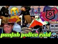 Punjab police ny raid mari ghar mein  sab kuch ly gain hnpunjab police raidayan vlogs