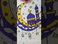 Eid Mubarak Drawing// Satisfied Eid Mubarak Drawing kids