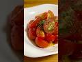 簡単2分で美味しすぎる無限の食べる美容液 #簡単レシピ #料理 #ズボラ飯 #時短レシピ #自炊 #ヘルシー #ダイエット #美容 #トマト #おうち居酒屋 #おうちごはん #おつかれ飯