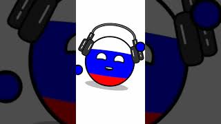 ВОПЕР ВОПЕР #countryballs