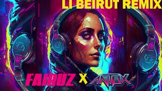 Fairuz - Li Beirut - (Antox Synthwave Remix) - لبيروت - فيروز