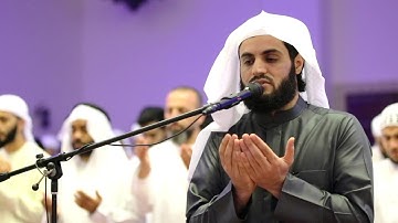 الشفع والوتر للقارئ رعد الكردي من ليلة 21 - رمضان 1439/2018 _ مسجد المرحوم أحمد الحباي