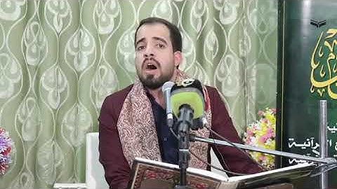 جواب السيكاه وختام رهيب القارئ أحمد جمال الركابي