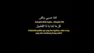 #qodlamani #fullversion #sholawat #sholawatmerdu #fypシ #foryou