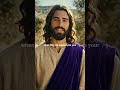 Mathew 6:14-15 #jesus #jesuschrist #god #motivation #religion #global #spirituality #holyspirit