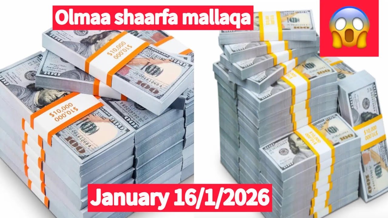 olmaa shaarafa mallaqa January 16/1/2026 gabaa guraachaa fi banki meqaan ole kunoti 😱
