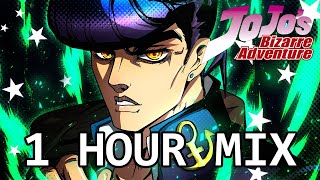 Josuke Theme but it's FUNKY LOFI HIP HOP | 1 HOUR VERSION