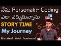 How did i learn coding  my coding journey in telugu  vamsi bhavani story time