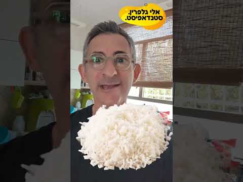 בלי כלום