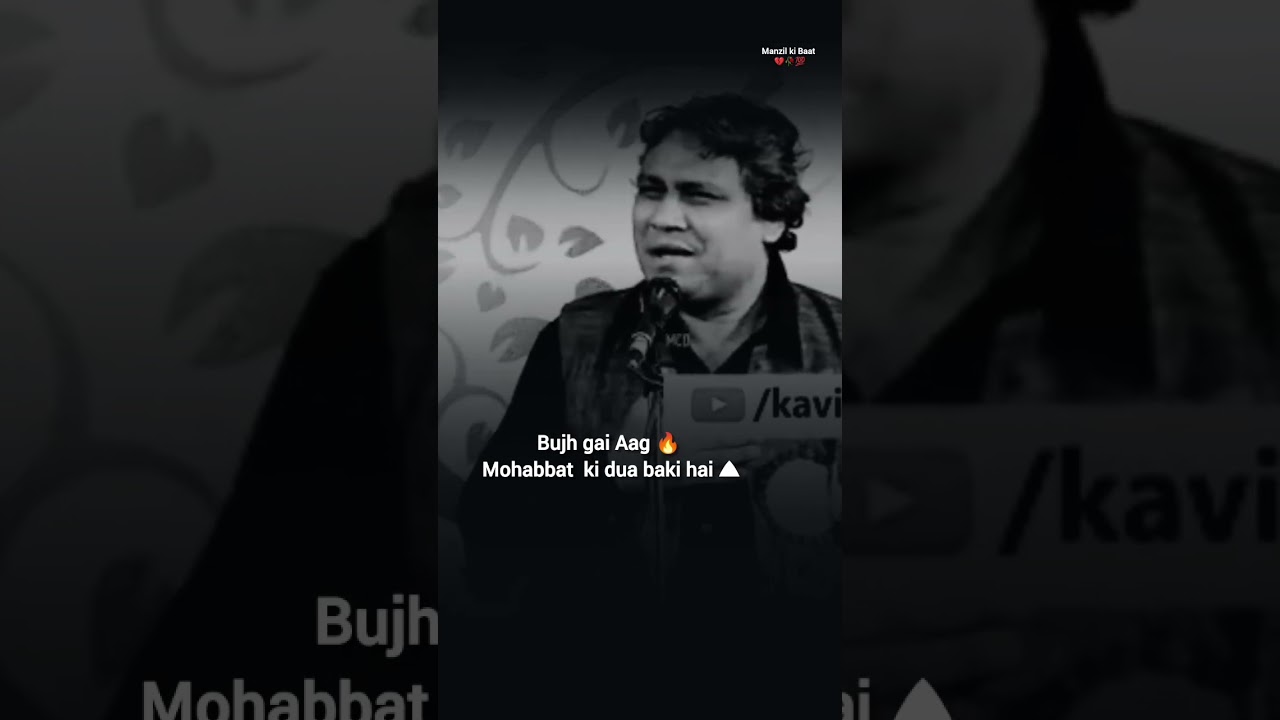 Bewafa Poetry 💔 |