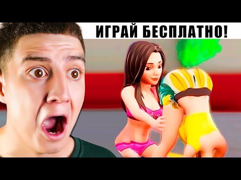 Видео: ХУДШИЕ ИГРЫ ИЗ РЕКЛАМЫ ! *ЗАЧЕМ Я ЭТО СКАЧАЛ* ИГРЫ ДЛЯ ТЕЛЕФОНА ч.2