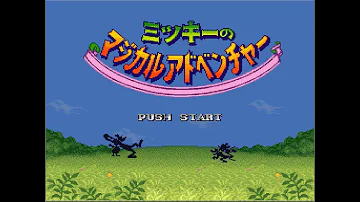 Download ゲームセンターcx 157 初ディズニー ミッキーのマジカルアドベンチャー Game Center Cx Gccx Mp4 Mp3 Download ゲームセンターcx 157 初ディズニー ミッキーのマジカルアドベンチャー Game Center Cx Gccx Mp4 Mp3