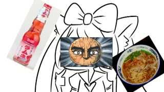 [Ataraxia Academy] LIKE MAH STATUS - ft. Minnie