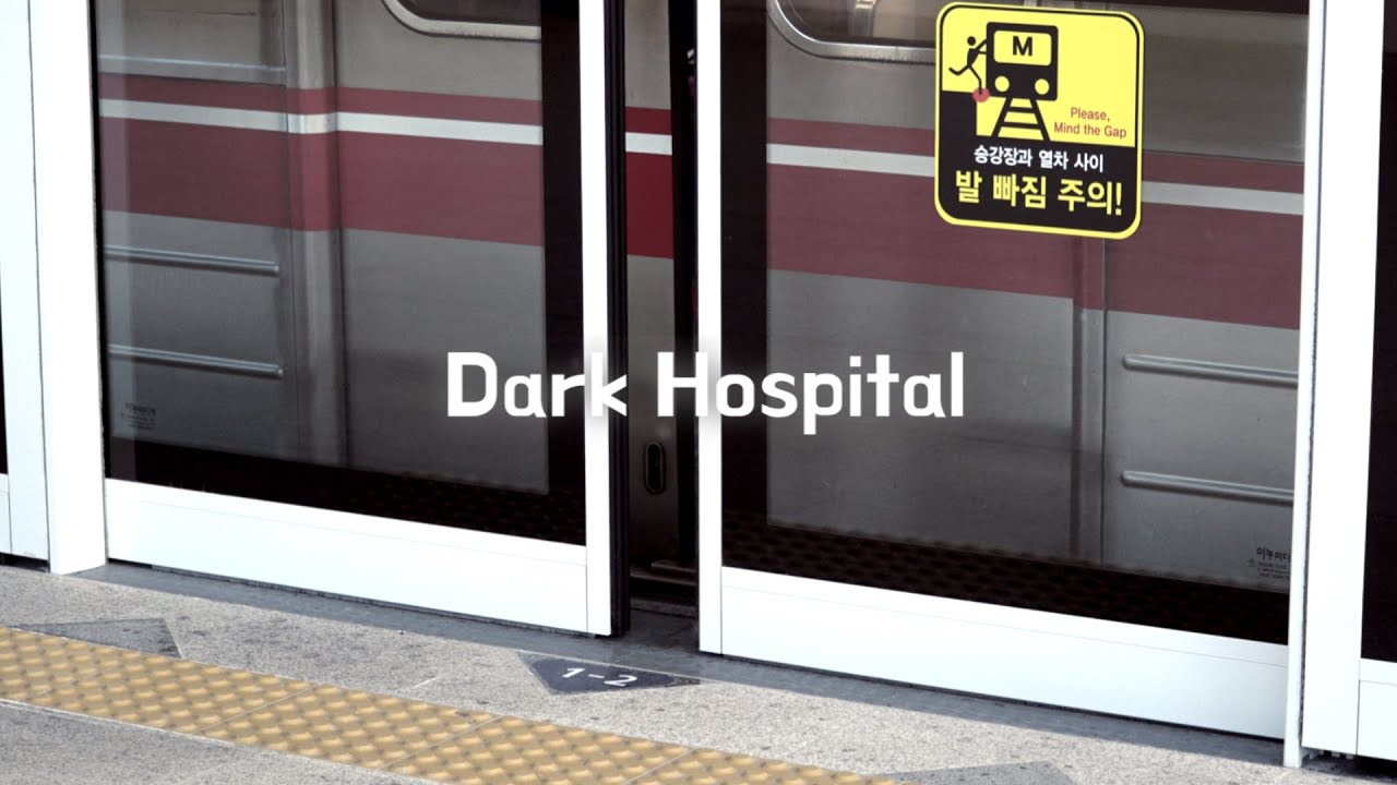 Dark Hospital