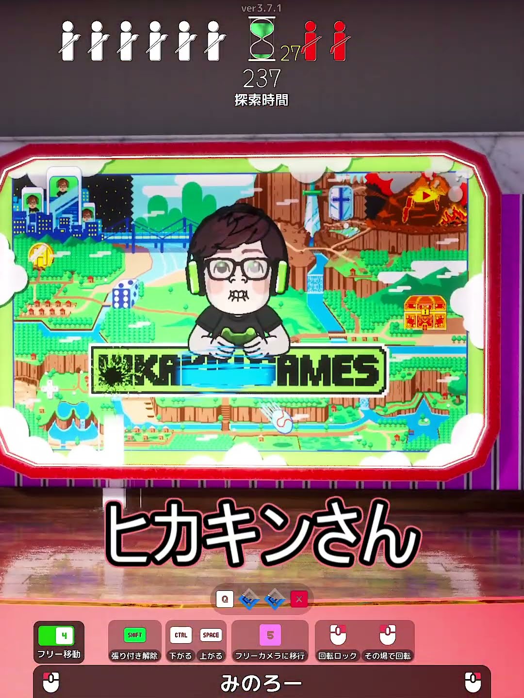 Ultimate Chameleon] Hide-and-Seek in Hikakin-san's Hair - YouTube