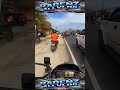Rider zx25r crash di ampit 2 mobil saat turing #shorts