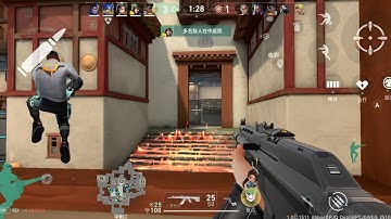 Valorant Mobile New Map Is Insane