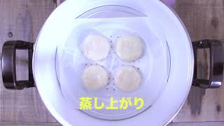 おやつにおすすめ 米粉の赤ちゃんせんべいレシピ Youtube