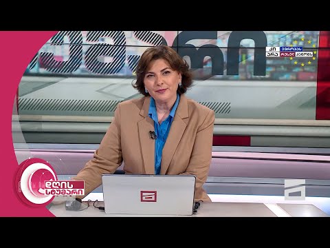 დღის სტუმარი 18:40 - 29.05.2024