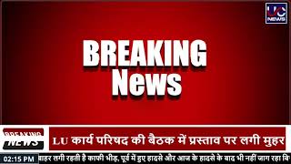 तालिबान को लेकर भारत सरकार का रुख नरम, जल्द कर सकता है बातचीत  सूत्र screenshot 2