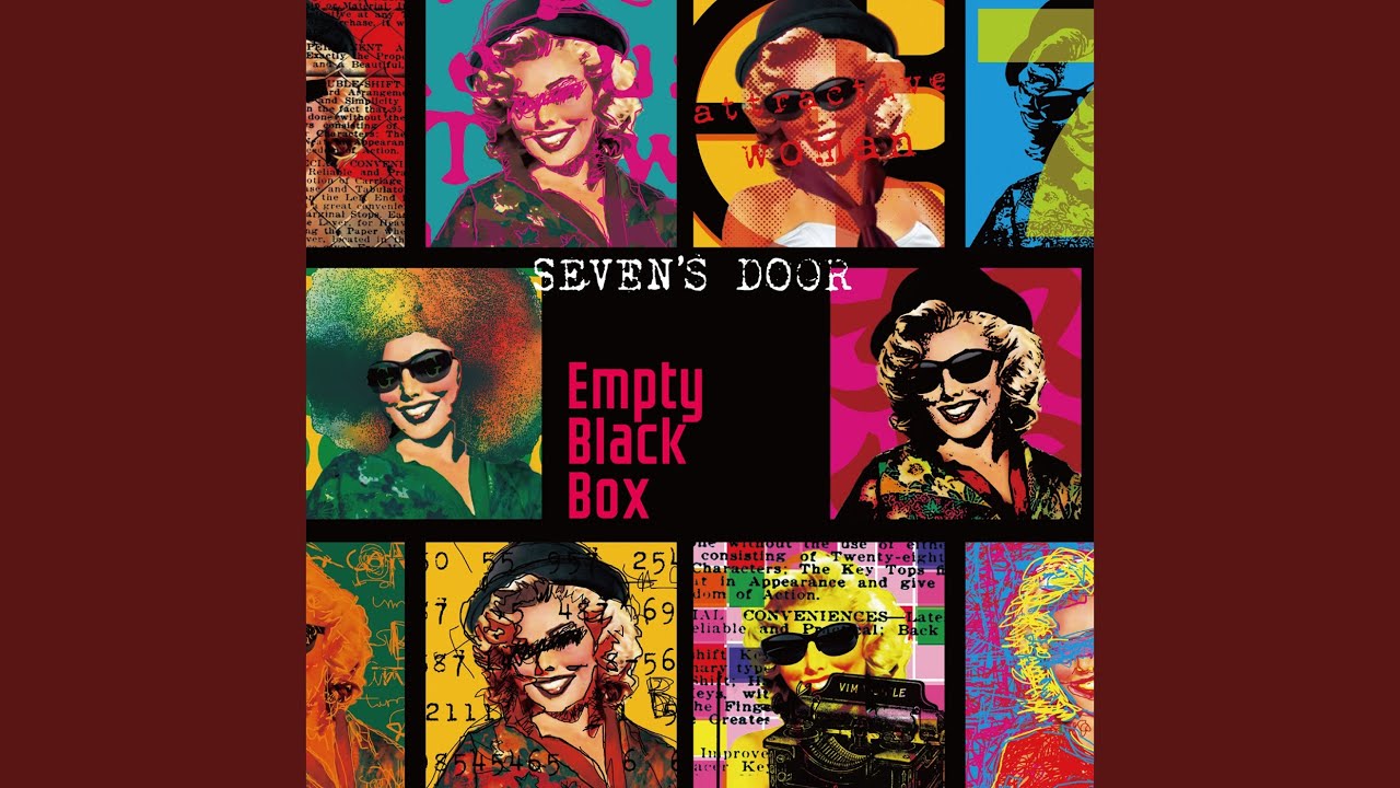 いないいないばぁ Empty Black Box Shazam