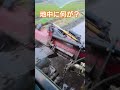 ウイングハローが突然ガタガタと。
