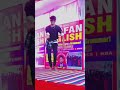 Dilwala le gaile raja botal me var ke l bawal dance  l shorts ytshorts bhojpuri dance