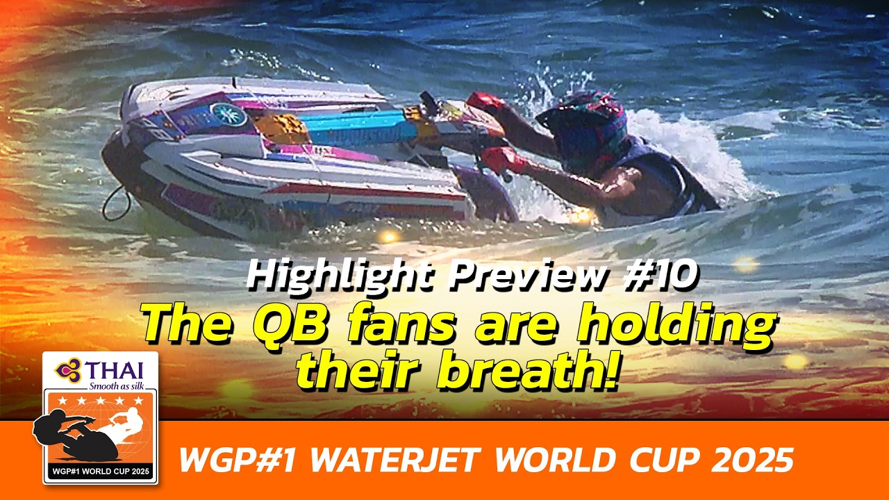 Фанаты квотербеков затаили дыхание!