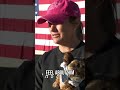 Supporters return to where Charlie Kirk was killed, one year later