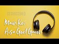 Main Koi Aisa Geet Gaoon | Yes Boss | Jatin Lalit | Abhijeet | High Quality | Remastered